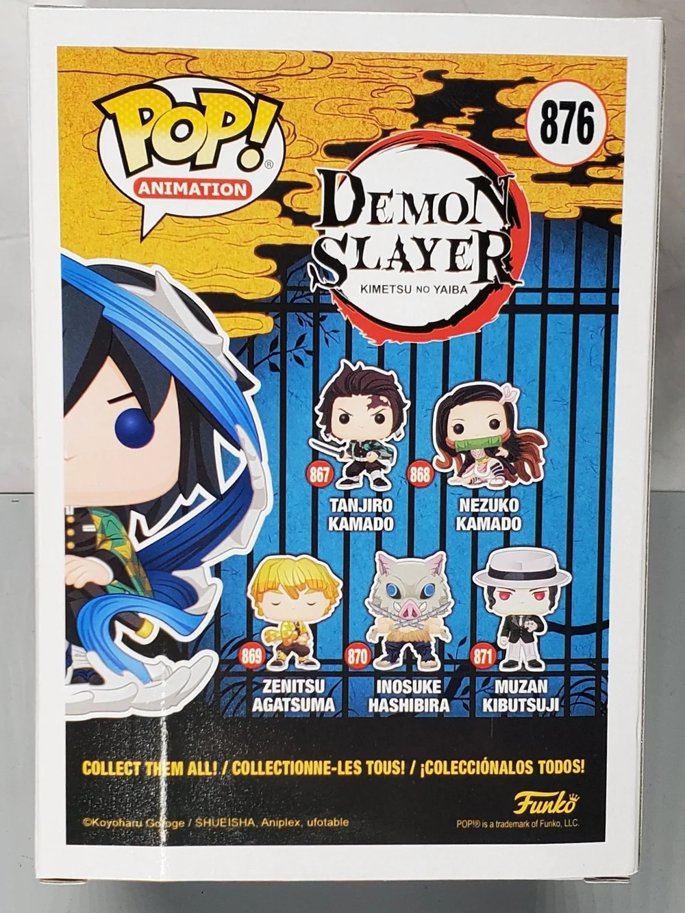 Funko Pop #876